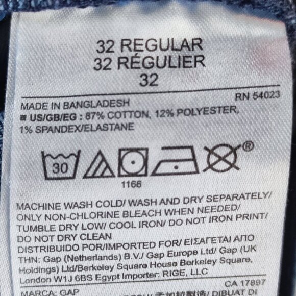 GAP Denim jeans resolution true skinny blue women's size 32 Regular - Picture 7 of 15